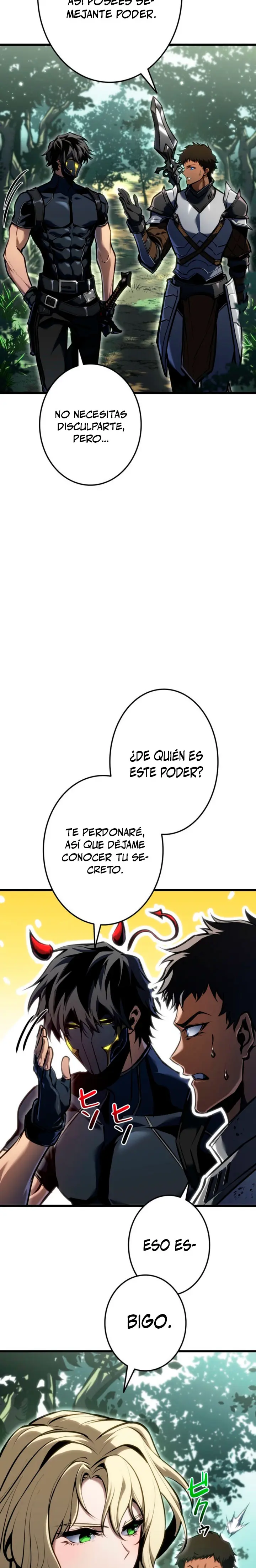 El Stream del Reencarnado Capítulo 55 - Page 15