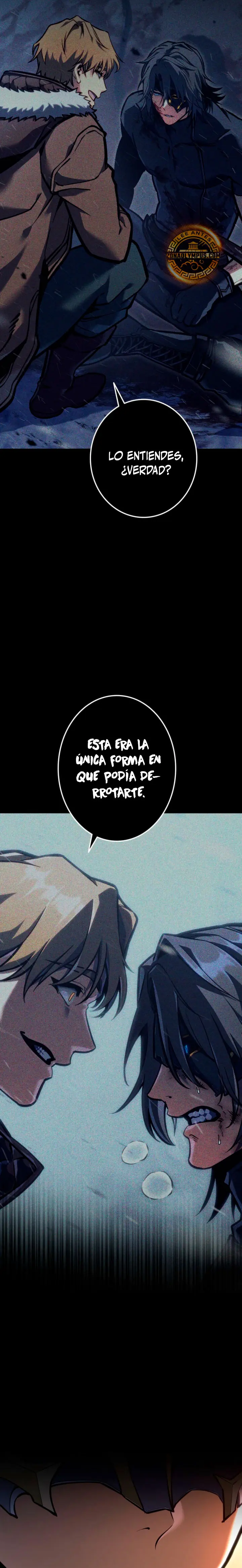 El Stream del Reencarnado Capítulo 56 - Page 15