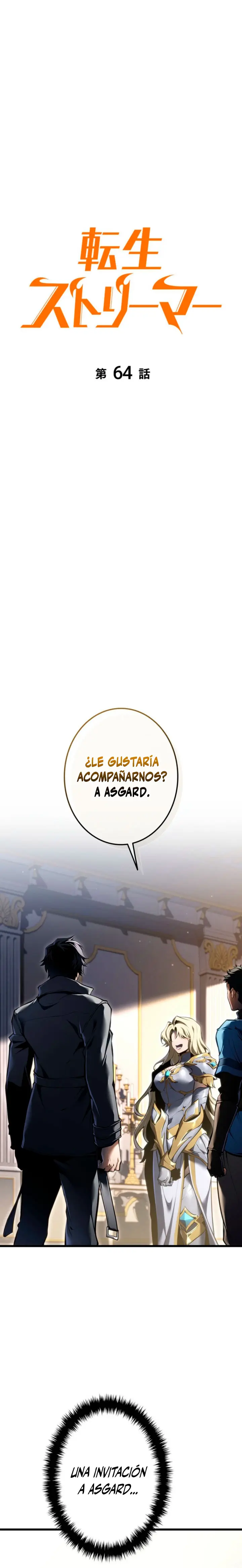 El Stream del Reencarnado Capítulo 64 - Page 7