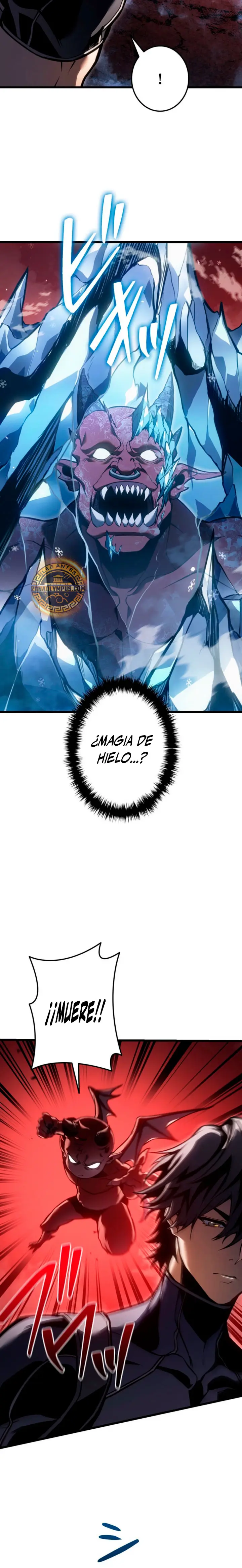 El Stream del Reencarnado Capítulo 64 - Page 31