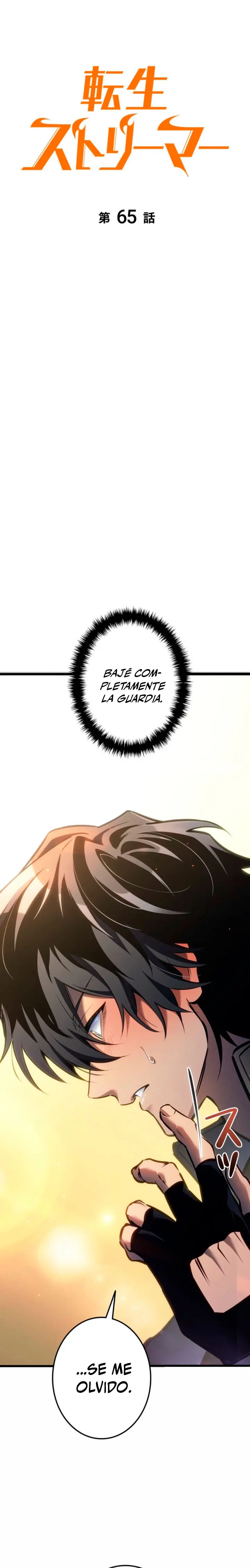 El Stream del Reencarnado Capítulo 65 - Page 8