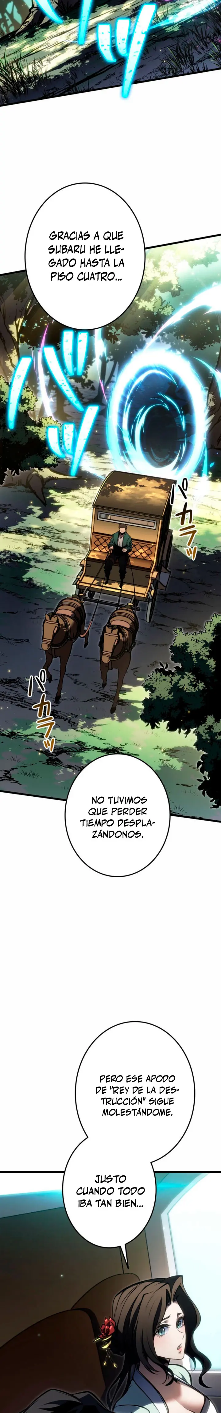 El Stream del Reencarnado Capítulo 66 - Page 11