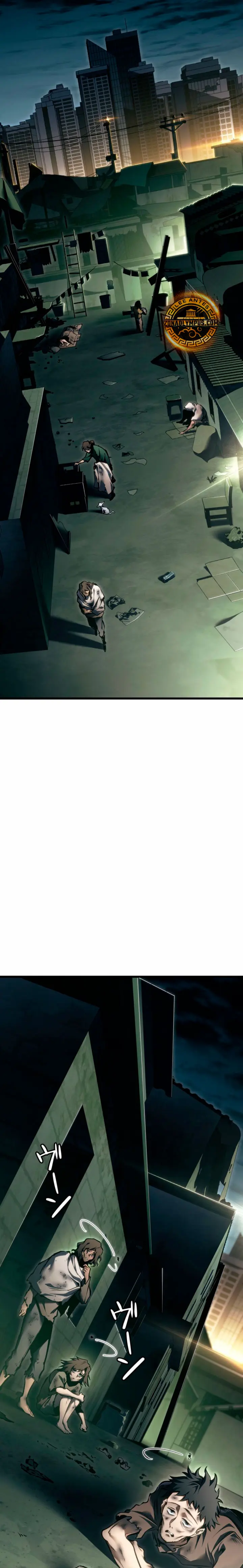 El Stream del Reencarnado Capítulo 66 - Page 21