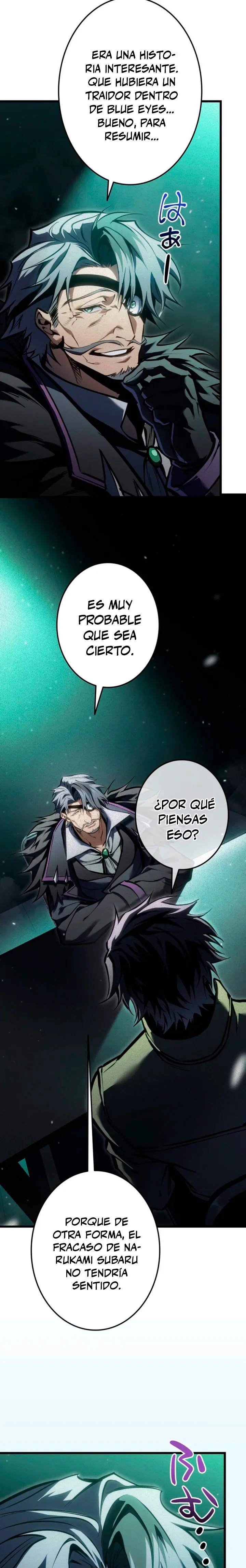El Stream del Reencarnado Capítulo 66 - Page 34
