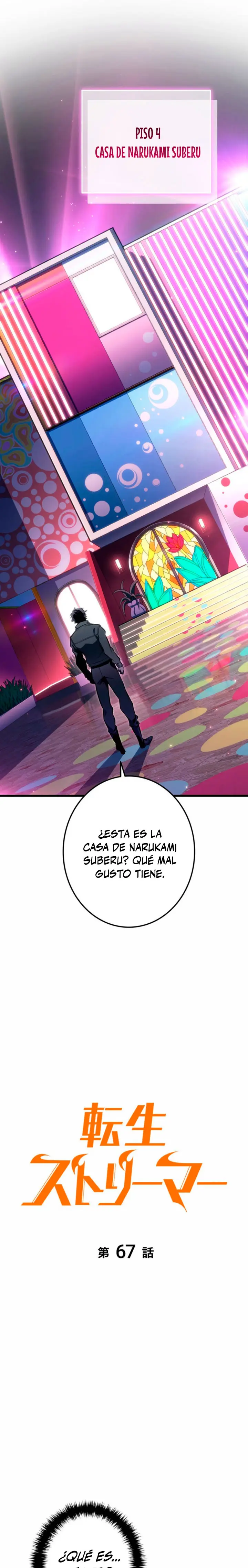 El Stream del Reencarnado Capítulo 67 - Page 8