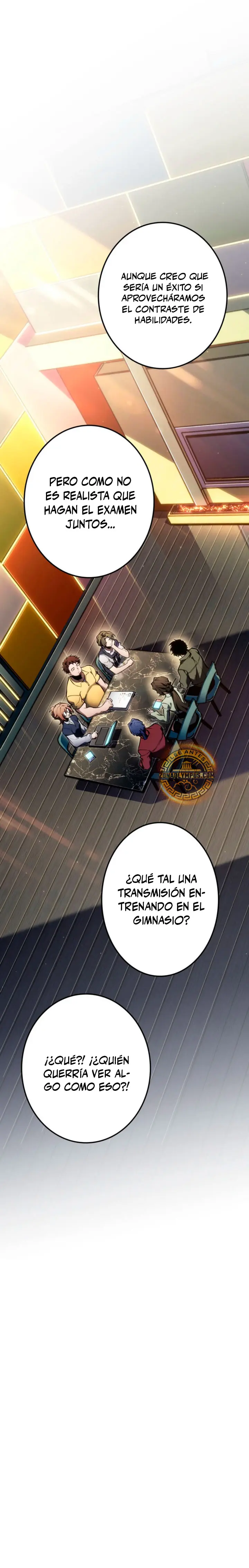 El Stream del Reencarnado Capítulo 67 - Page 19