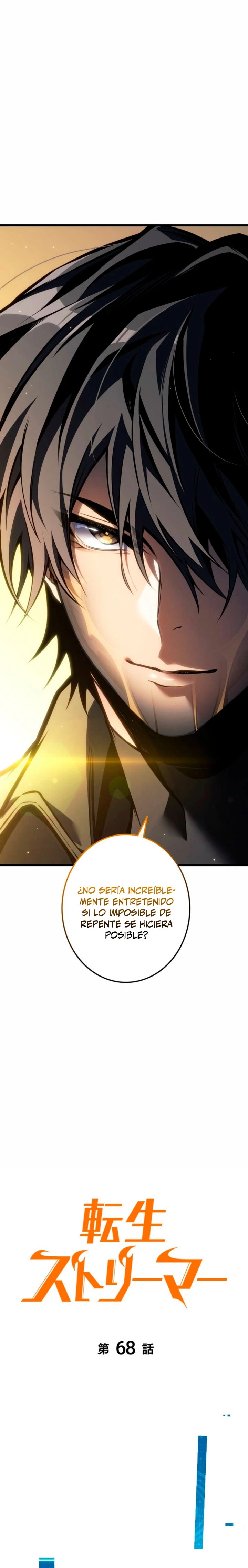 El Stream del Reencarnado Capítulo 68 - Page 9