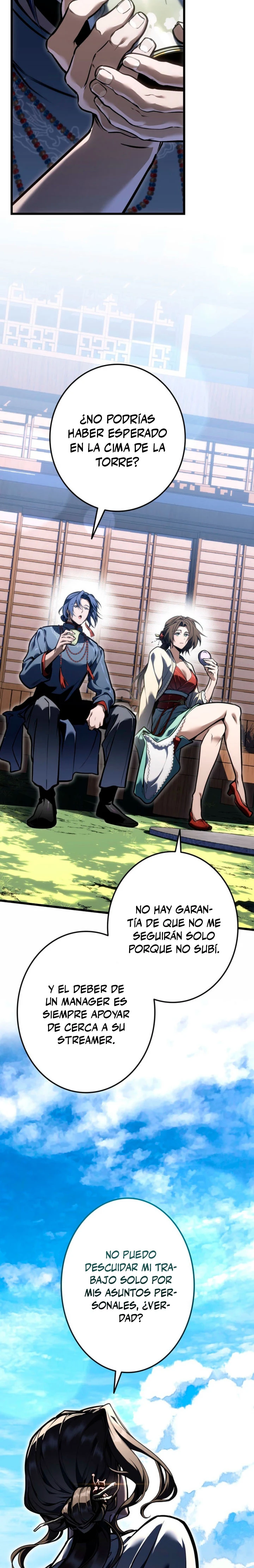 El Stream del Reencarnado Capítulo 69 - Page 15