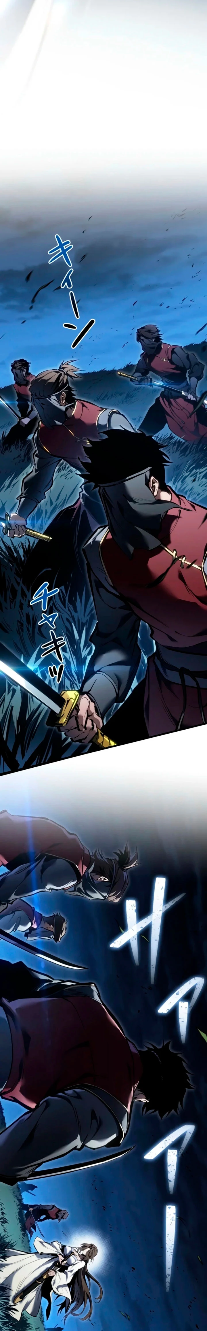 El Stream del Reencarnado Capítulo 70 - Page 27