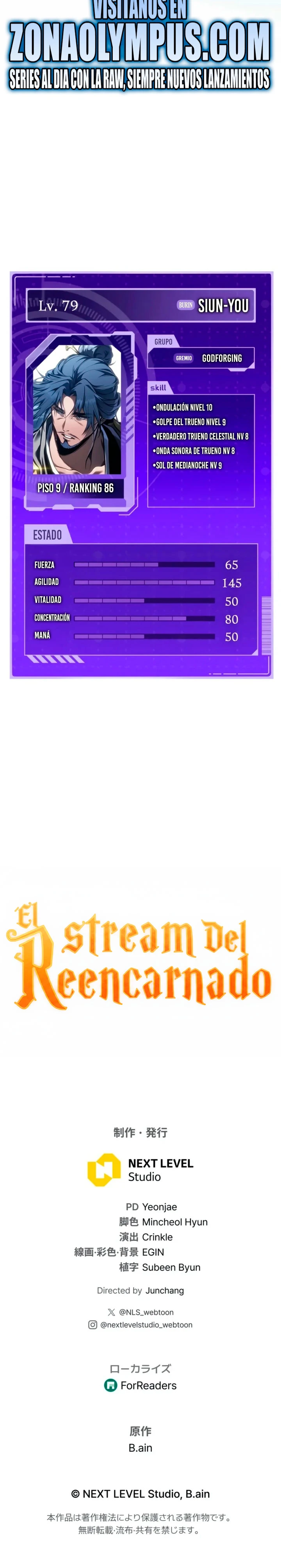 El Stream del Reencarnado Capítulo 70 - Page 34