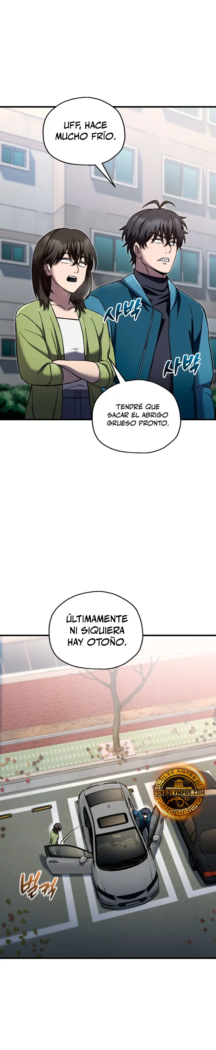 Resurrección solitaria Capítulo 100 - Page 12