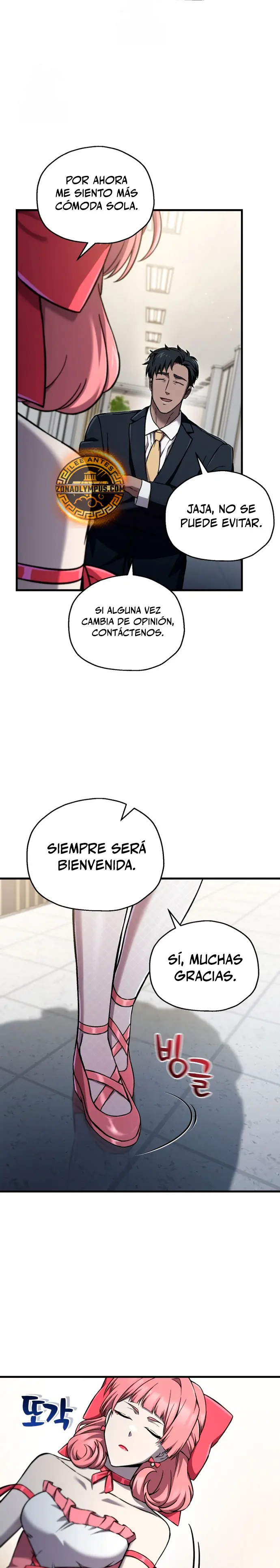 Resurrección solitaria Capítulo 78 - Page 10