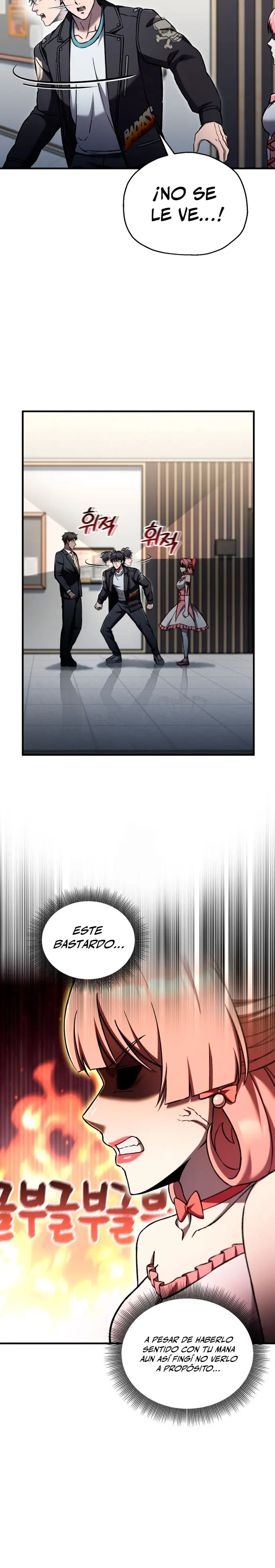 Resurrección solitaria Capítulo 78 - Page 6