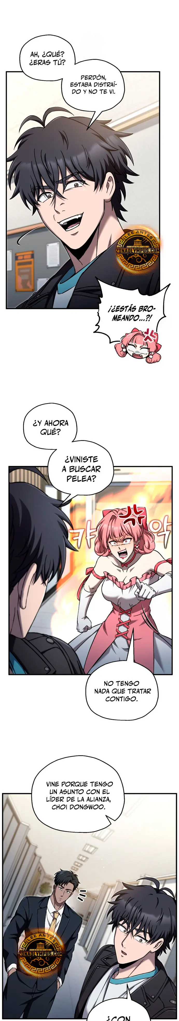 Resurrección solitaria Capítulo 78 - Page 7