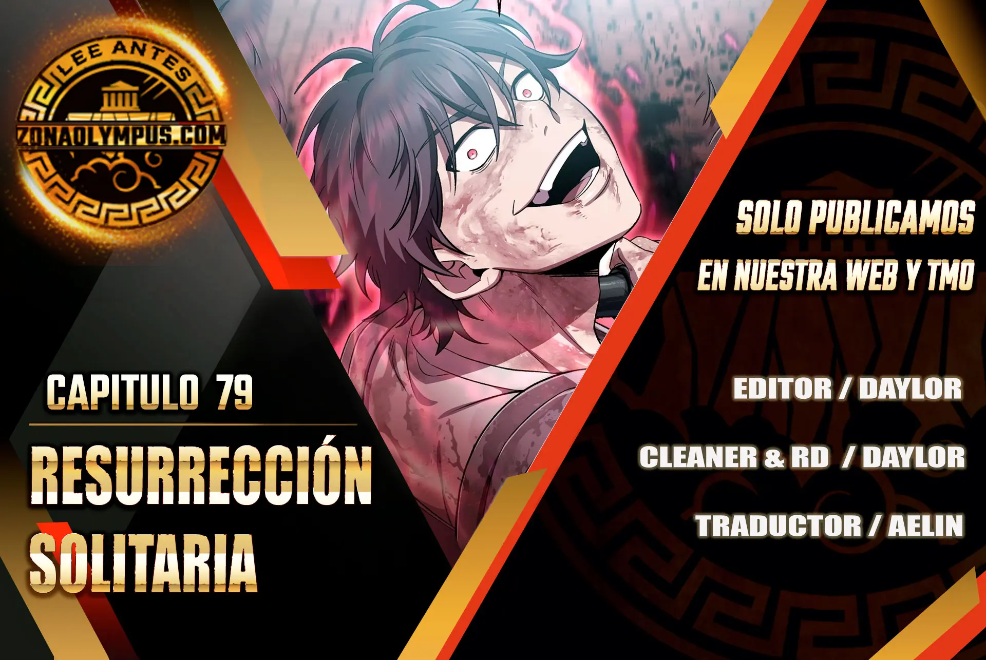 Resurrección solitaria Capítulo 79 - Page 1