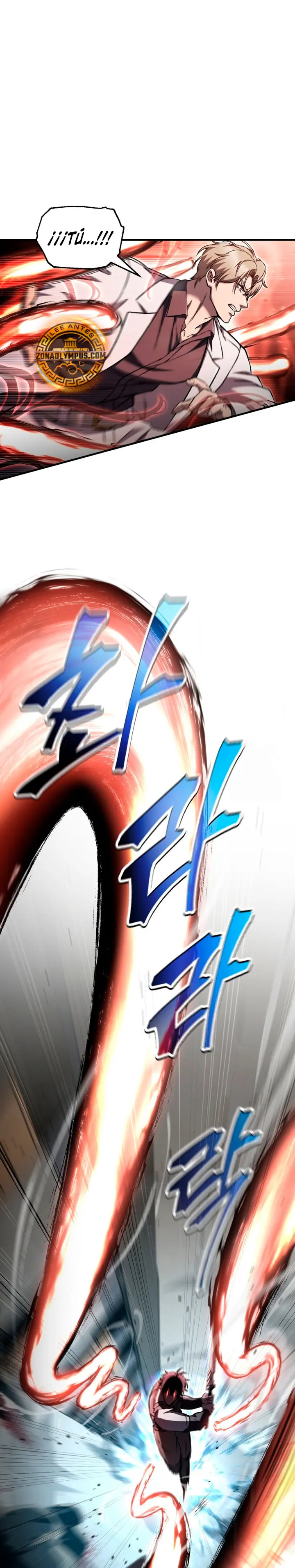 Resurrección solitaria Capítulo 79 - Page 31