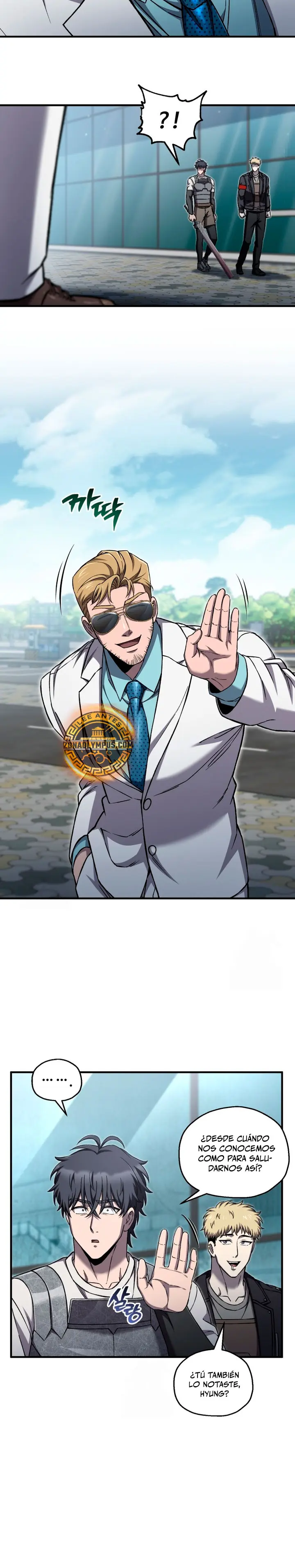 Resurrección solitaria Capítulo 79 - Page 6