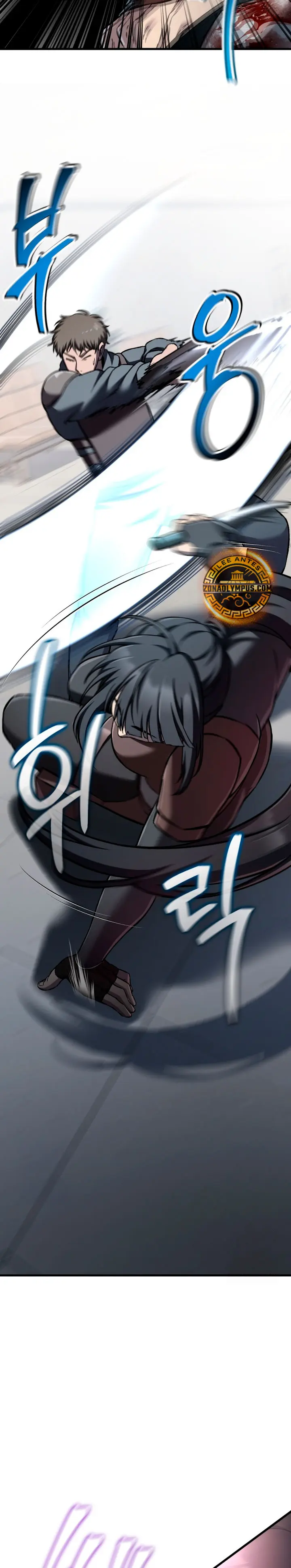 Resurrección solitaria Capítulo 80 - Page 18