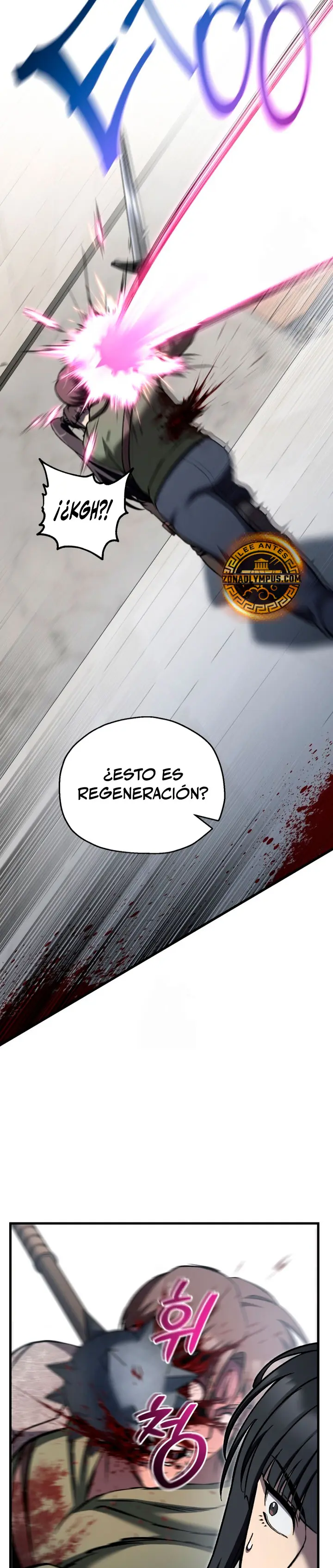 Resurrección solitaria Capítulo 80 - Page 25