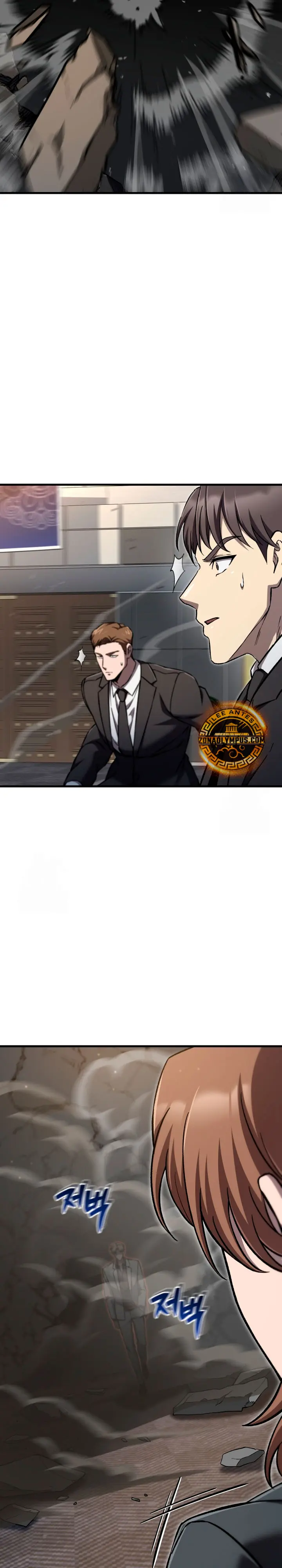 Resurrección solitaria Capítulo 81 - Page 30