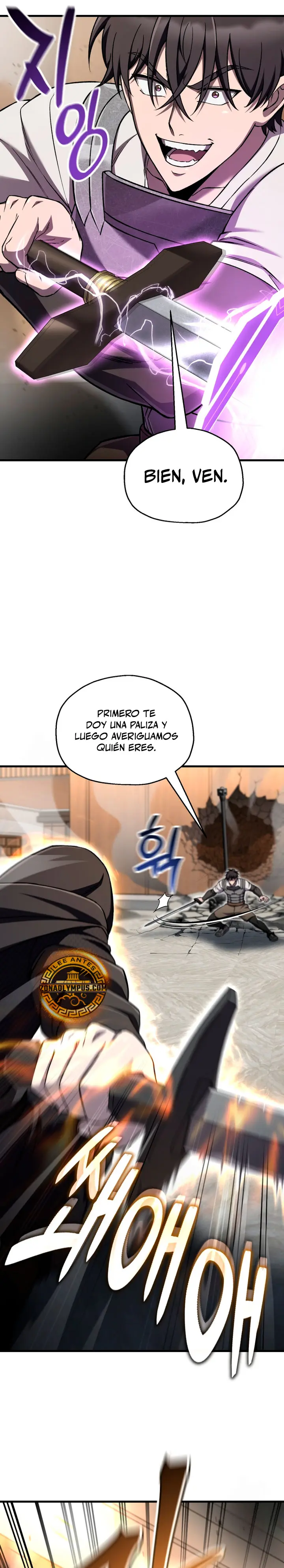 Resurrección solitaria Capítulo 82 - Page 23