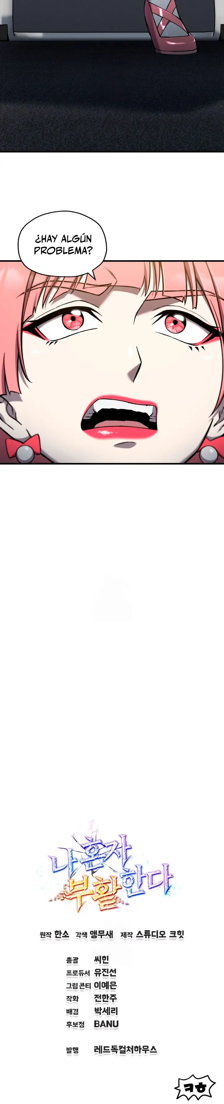 Resurrección solitaria Capítulo 83 - Page 29