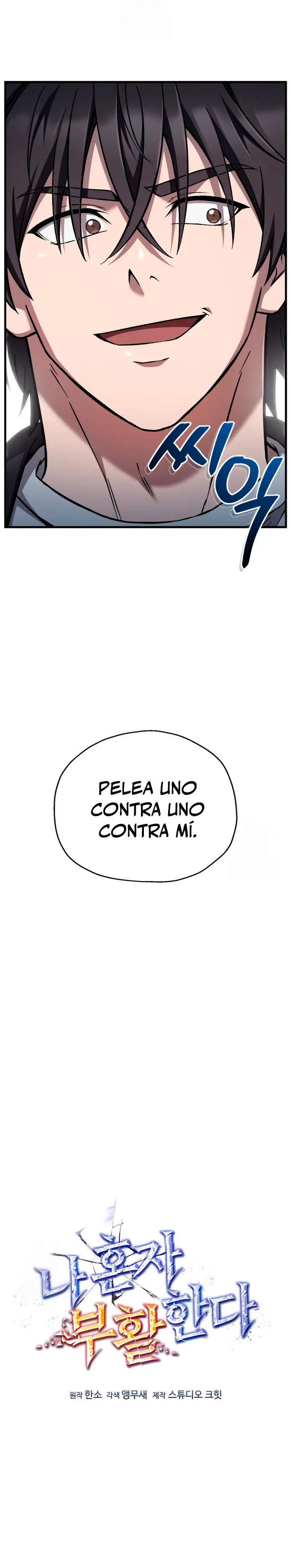 Resurrección solitaria Capítulo 84 - Page 14