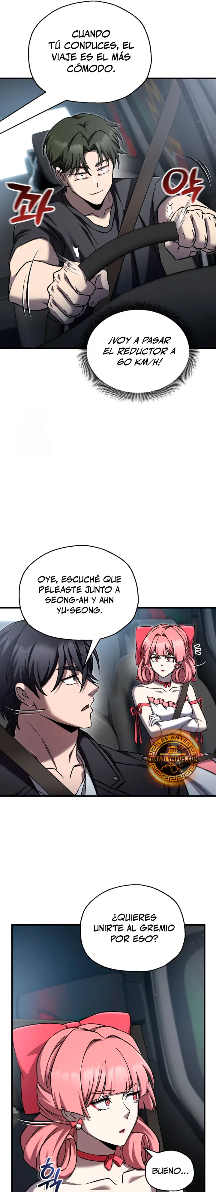 Resurrección solitaria Capítulo 84 - Page 16