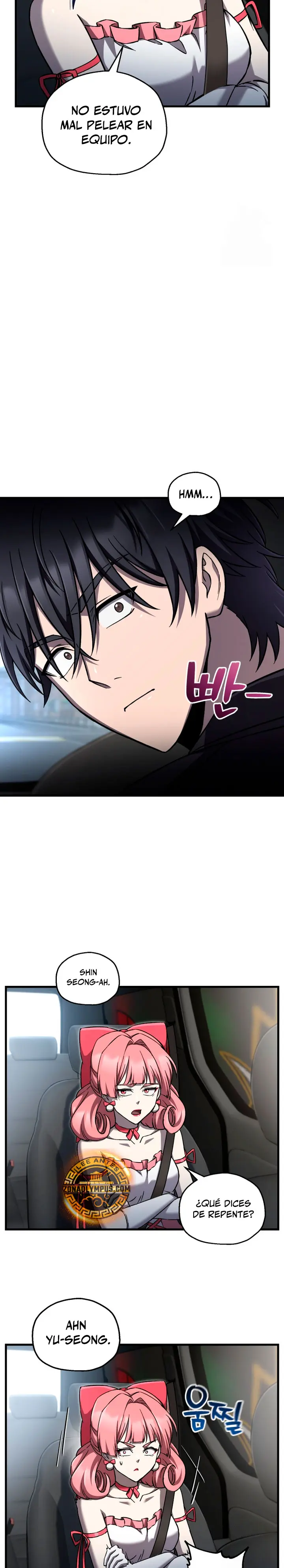 Resurrección solitaria Capítulo 84 - Page 17