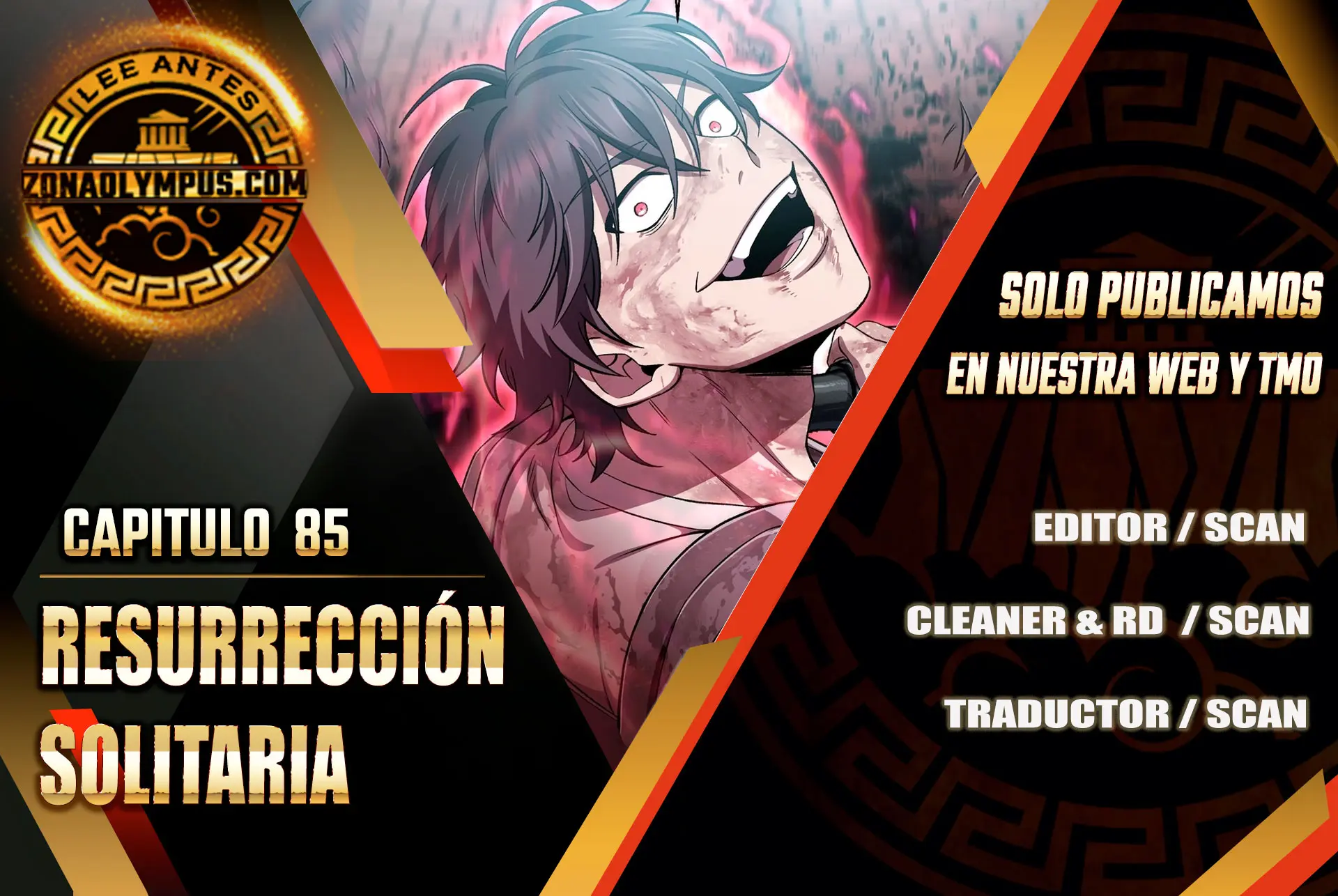Resurrección solitaria Capítulo 85 - Page 1