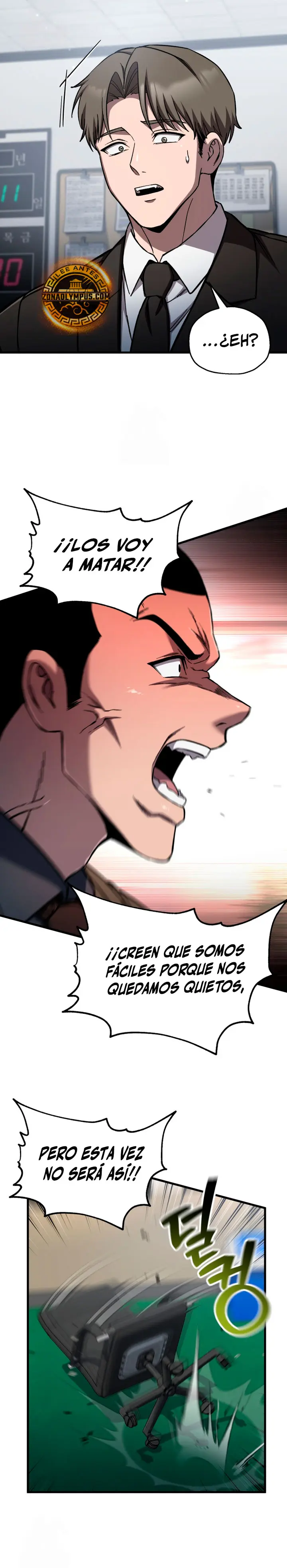 Resurrección solitaria Capítulo 86 - Page 17