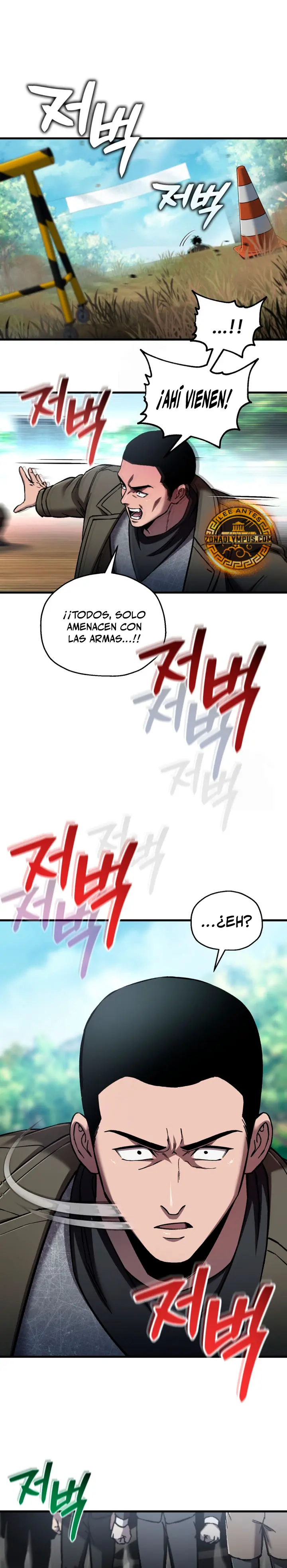 Resurrección solitaria Capítulo 86 - Page 21