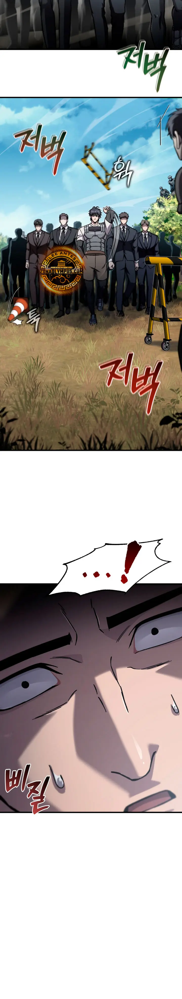 Resurrección solitaria Capítulo 86 - Page 22