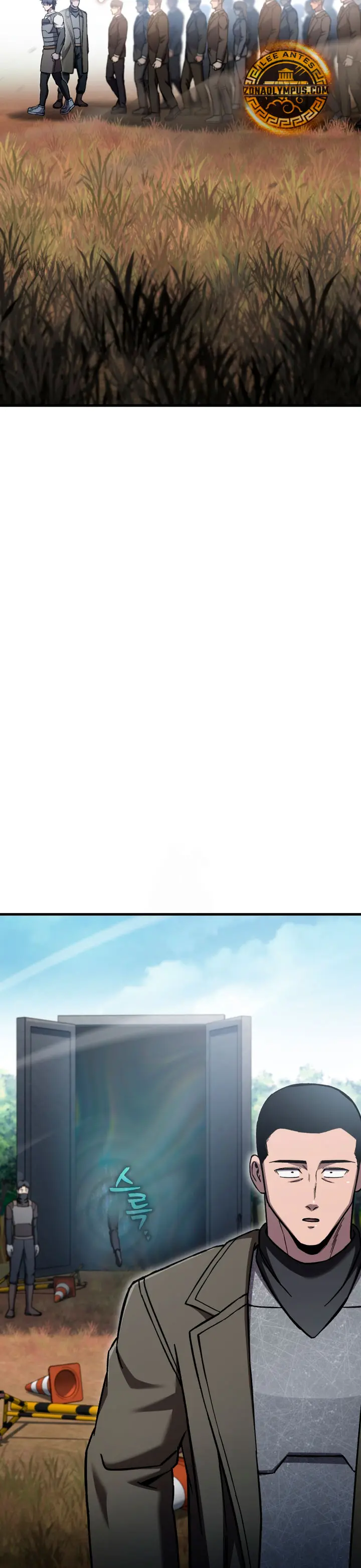 Resurrección solitaria Capítulo 86 - Page 25