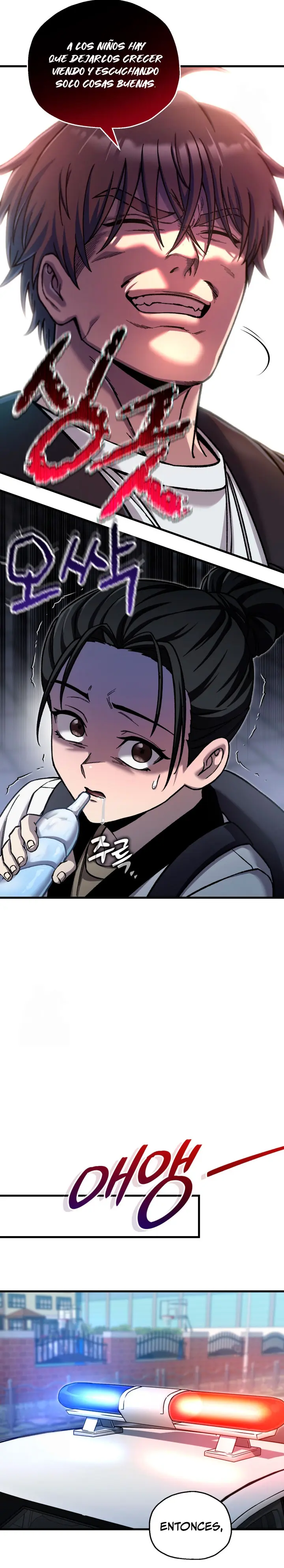 Resurrección solitaria Capítulo 88 - Page 13