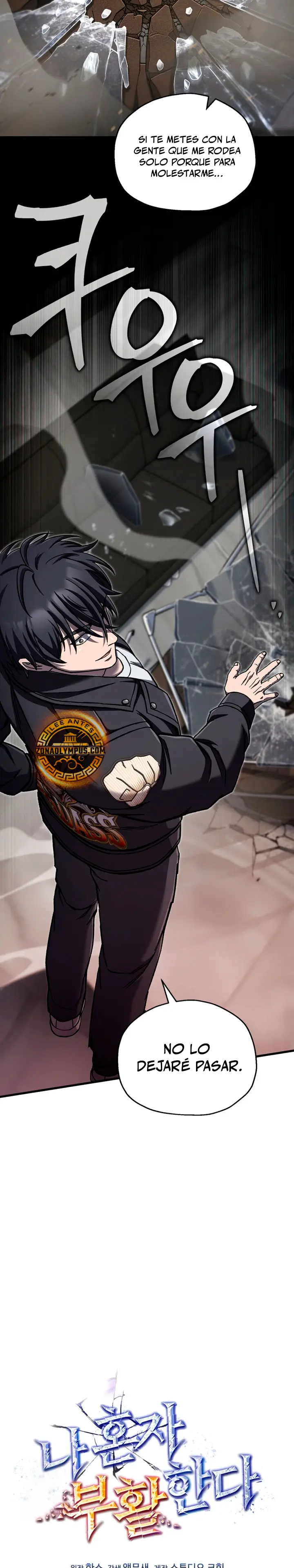 Resurrección solitaria Capítulo 89 - Page 15