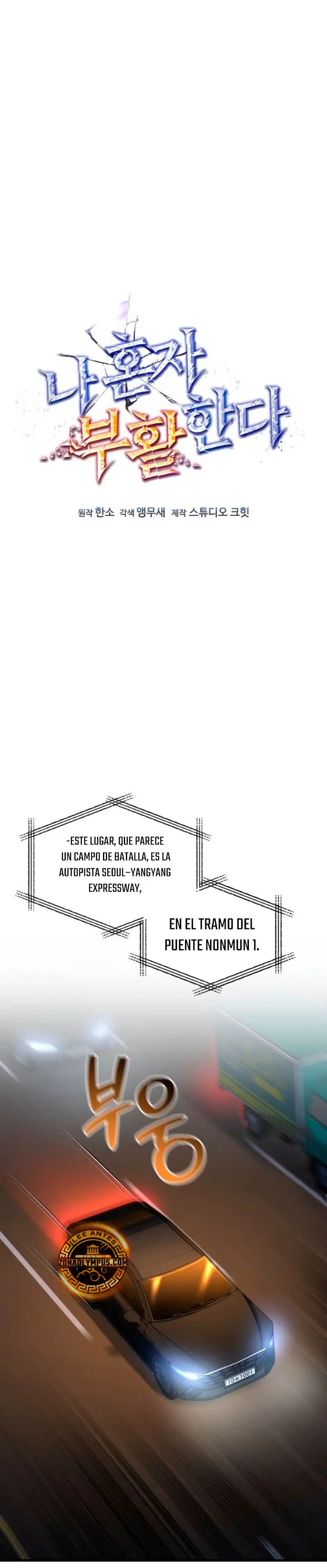 Resurrección solitaria Capítulo 97 - Page 11