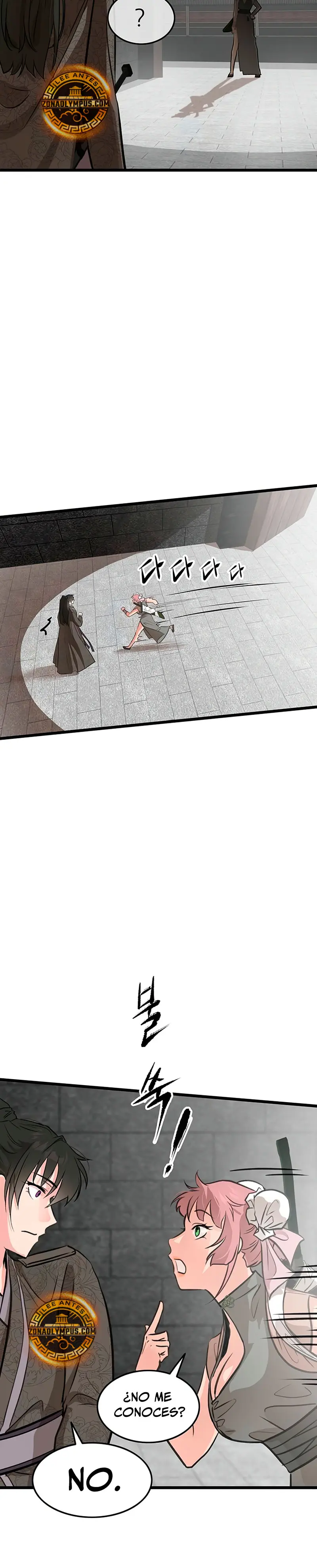 Mi esposa es la líder del culto demoníaco Capítulo 46 - Page 11