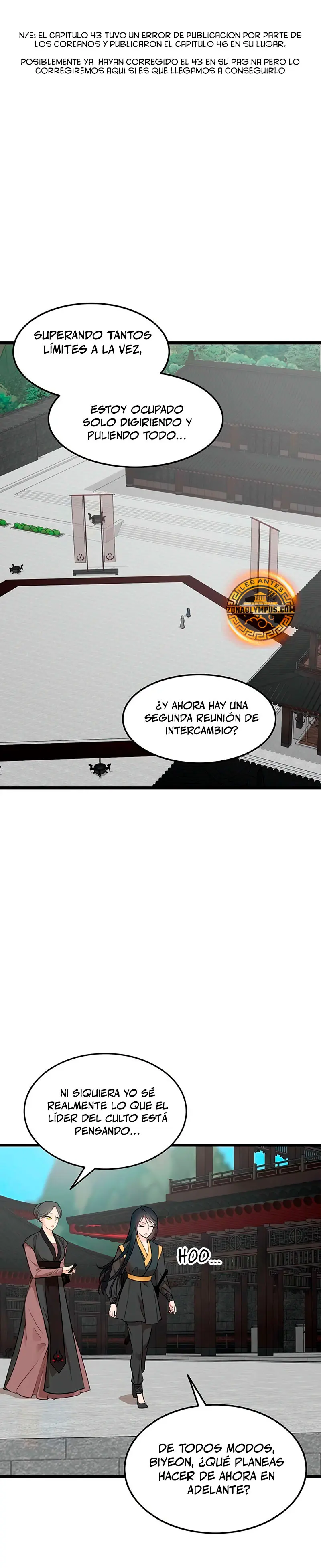 Mi esposa es la líder del culto demoníaco Capítulo 46 - Page 2