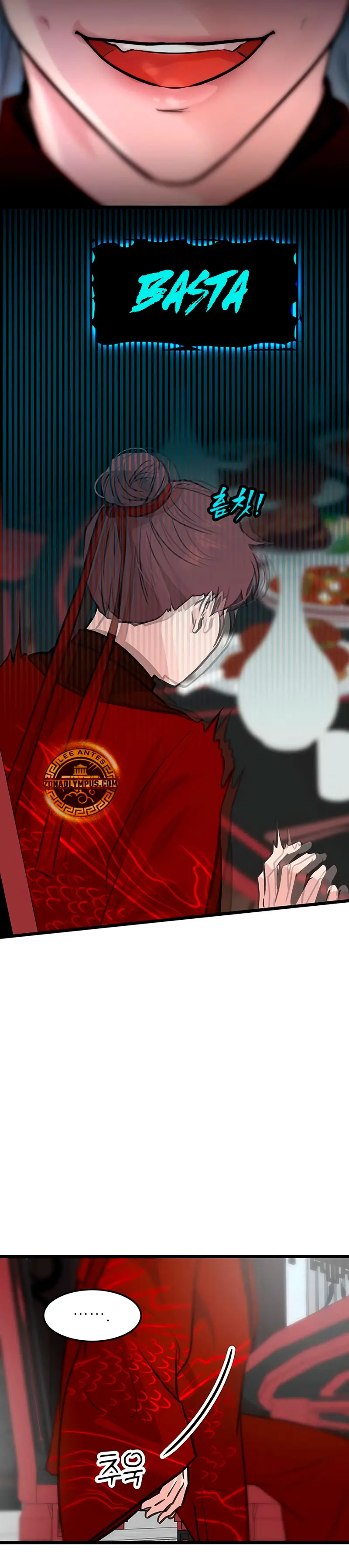 Mi esposa es la líder del culto demoníaco Capítulo 46 - Page 30