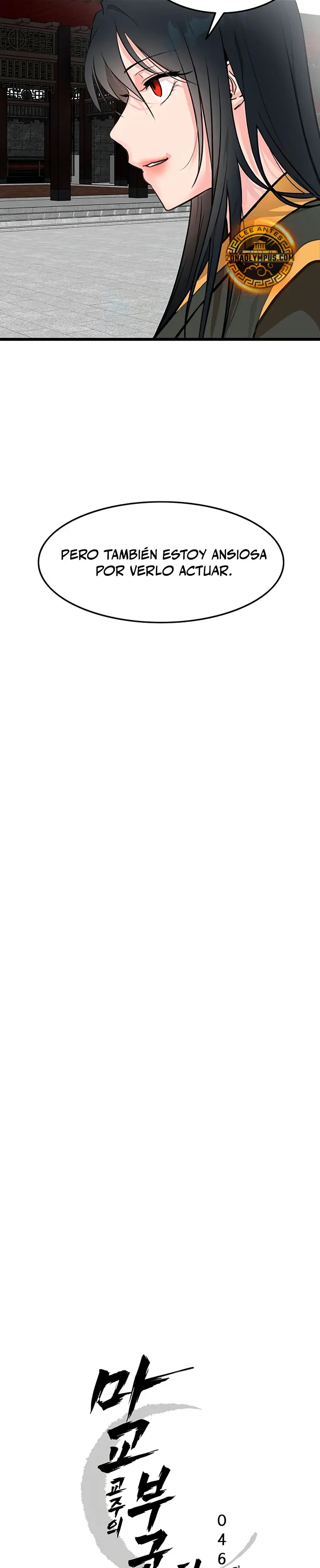 Mi esposa es la líder del culto demoníaco Capítulo 46 - Page 6