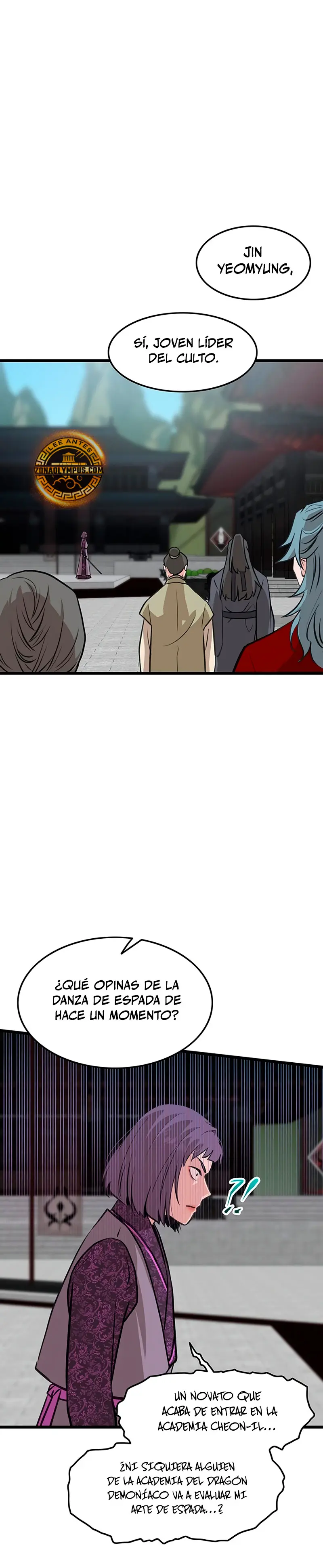 Mi esposa es la líder del culto demoníaco Capítulo 47 - Page 12