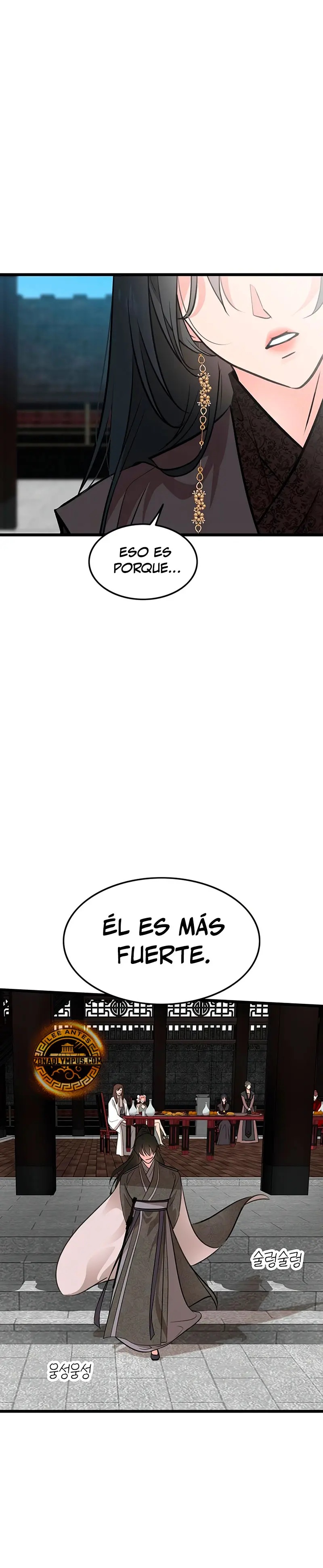 Mi esposa es la líder del culto demoníaco Capítulo 47 - Page 13