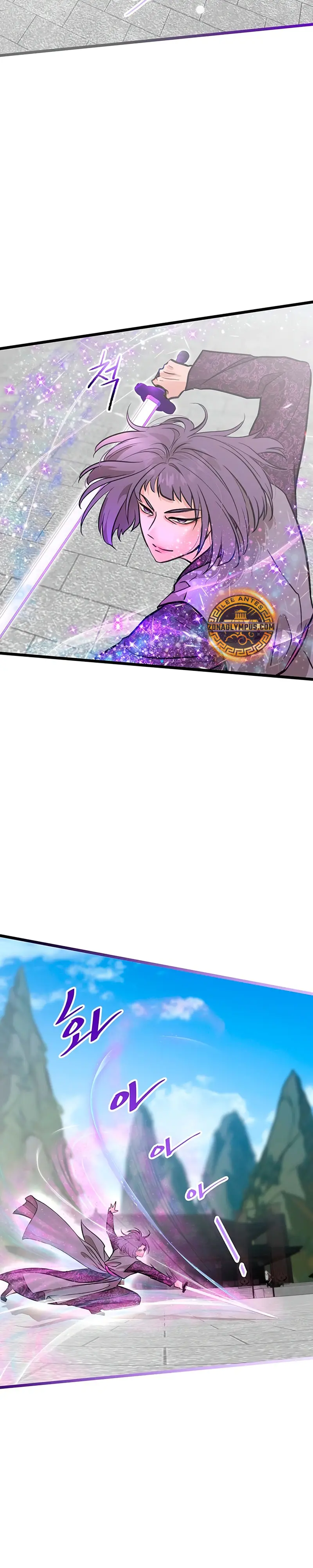 Mi esposa es la líder del culto demoníaco Capítulo 47 - Page 8