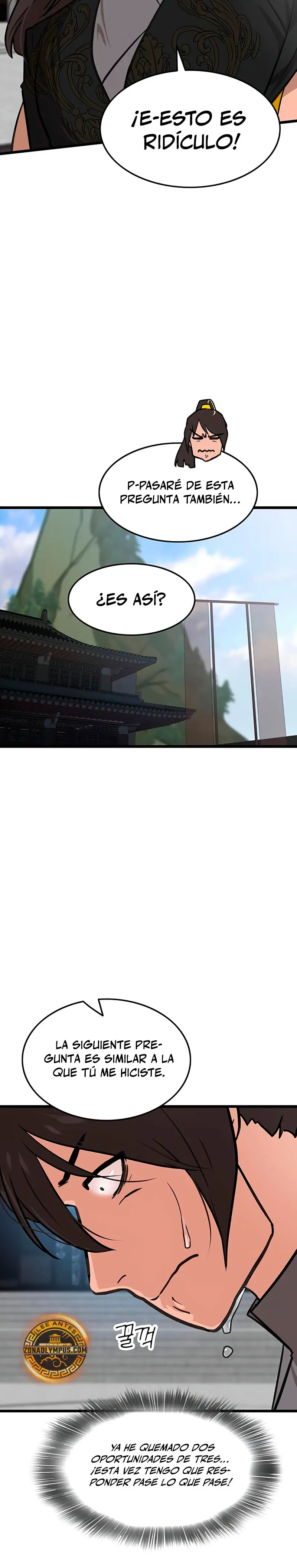 Mi esposa es la líder del culto demoníaco Capítulo 48 - Page 15