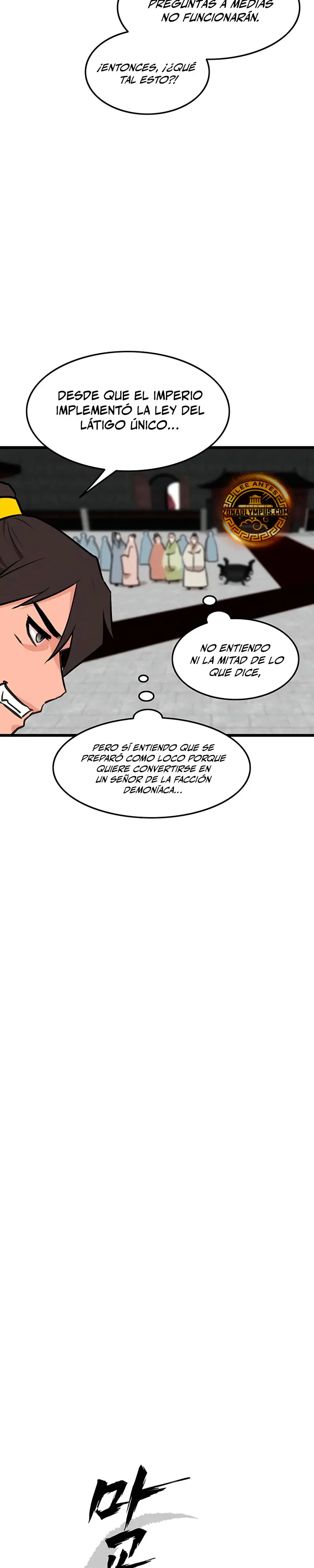 Mi esposa es la líder del culto demoníaco Capítulo 48 - Page 5