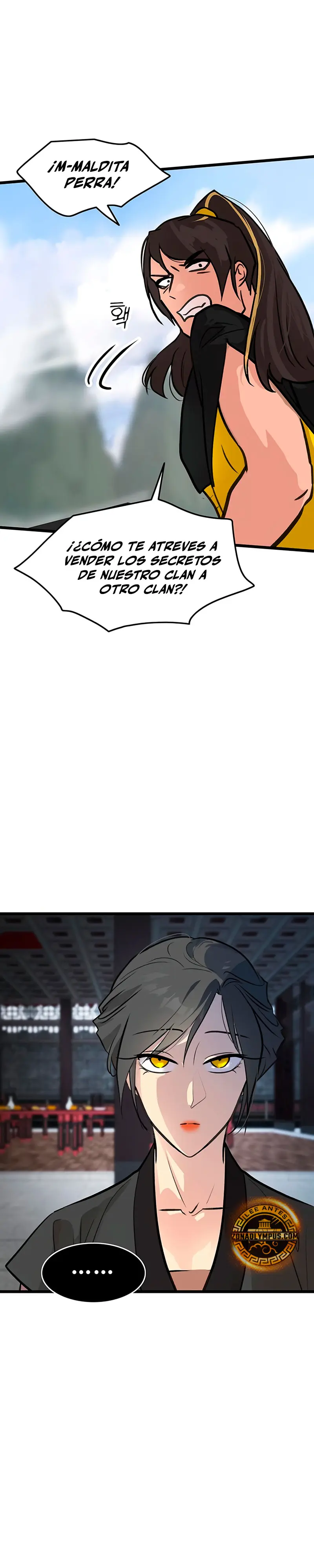 Mi esposa es la líder del culto demoníaco Capítulo 48 - Page 9