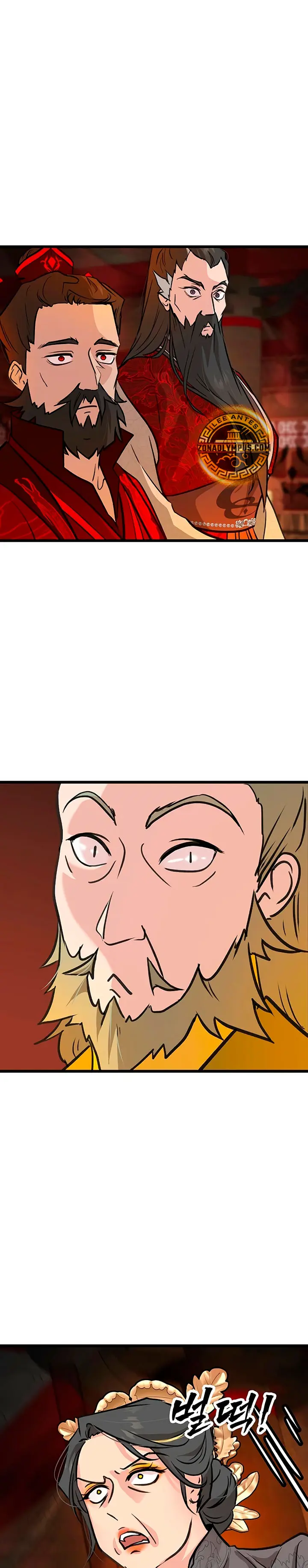 Mi esposa es la líder del culto demoníaco Capítulo 49 - Page 32