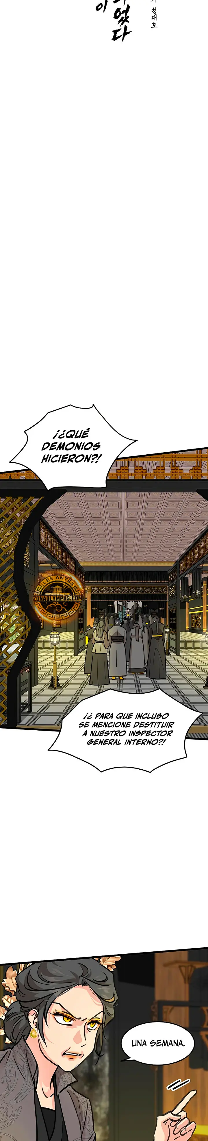 Mi esposa es la líder del culto demoníaco Capítulo 50 - Page 10