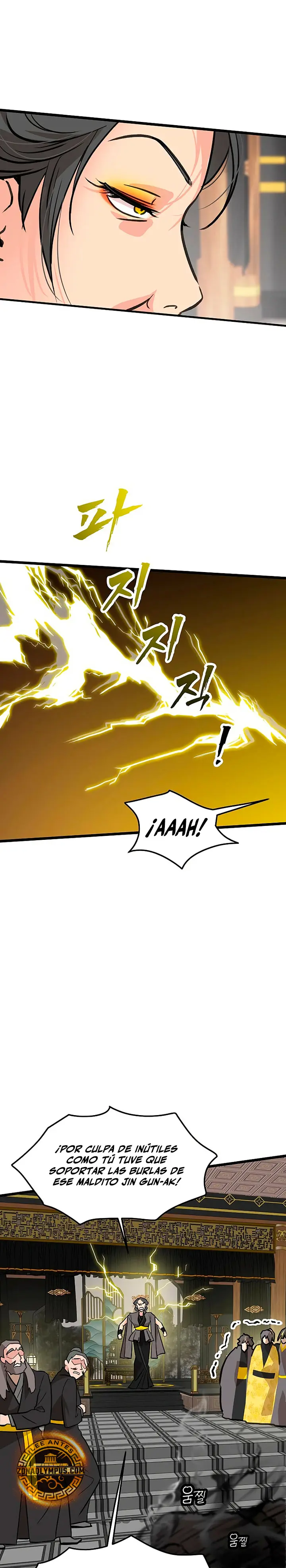 Mi esposa es la líder del culto demoníaco Capítulo 50 - Page 12